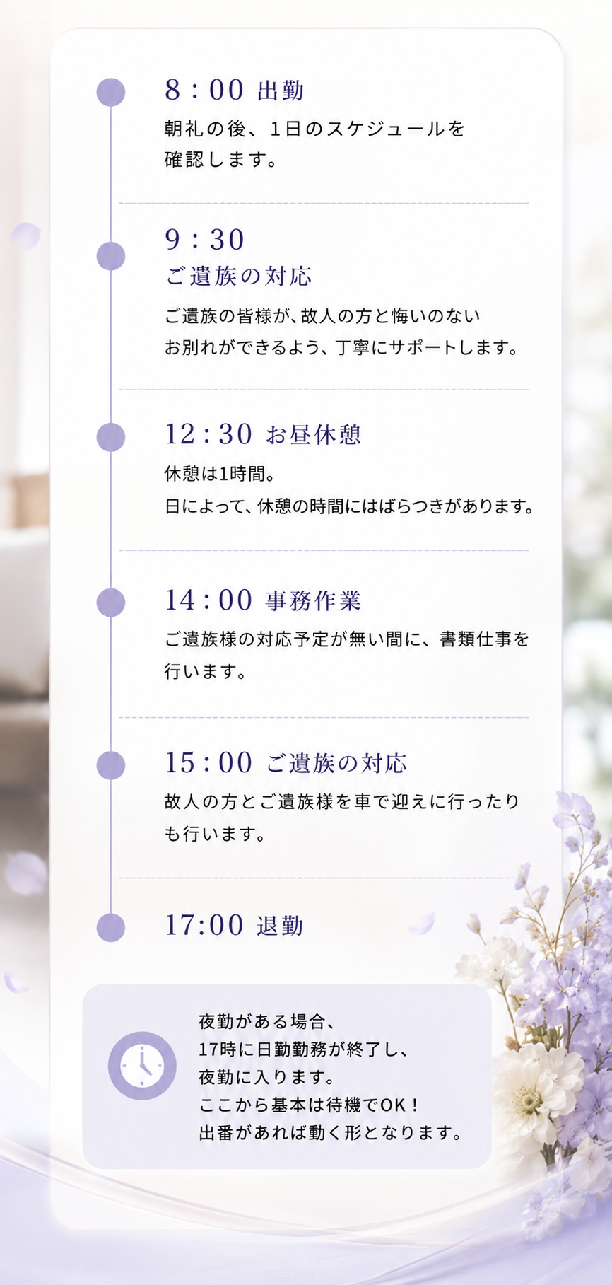 生成画像1 (3)