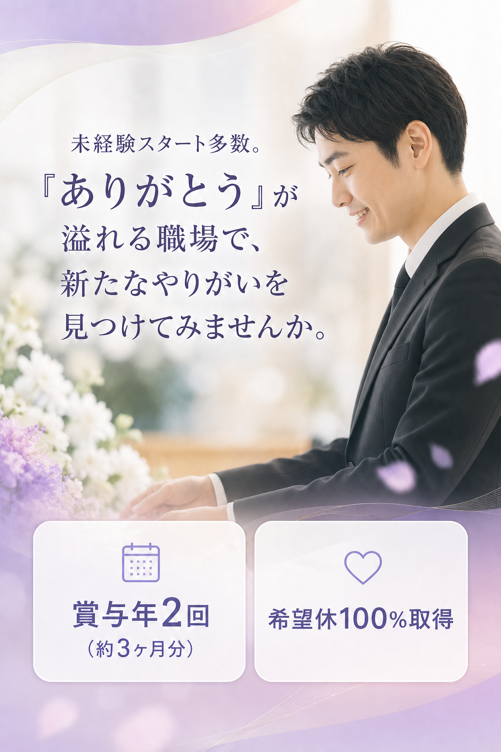 生成画像1